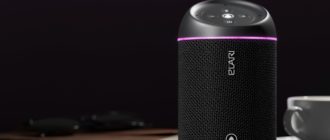 Умная колонка Elari Smart Beat